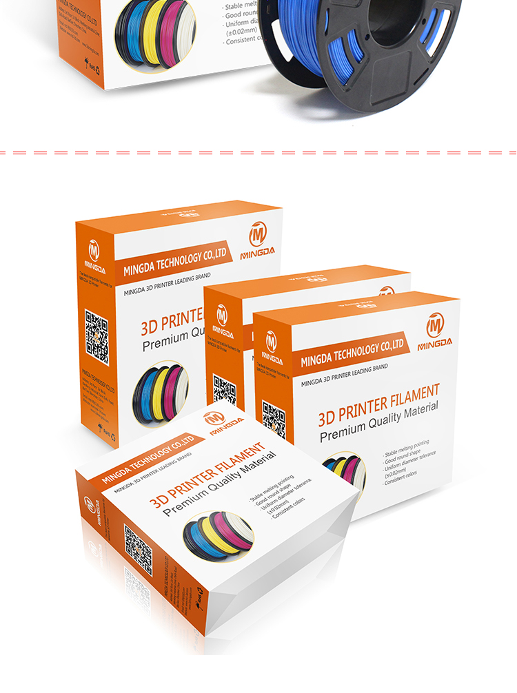 leyu.乐鱼高品质3D打印耗材(图11)