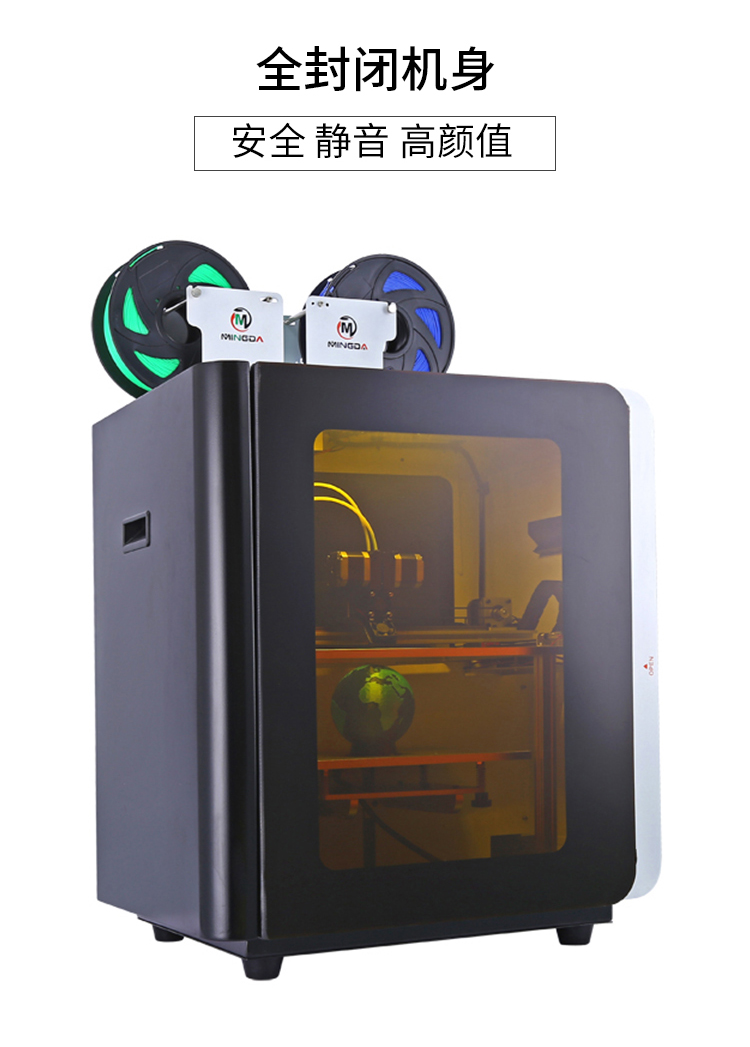 MD-4D(图4) MD-4D(图4)