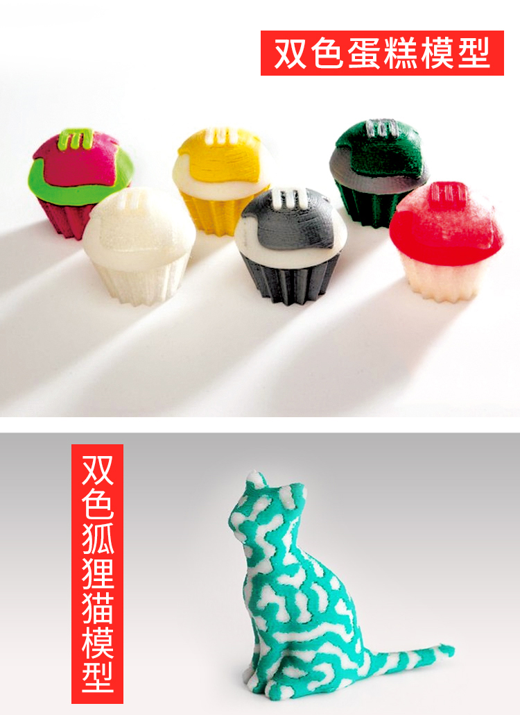 MD-4D(图7) MD-4D(图7)