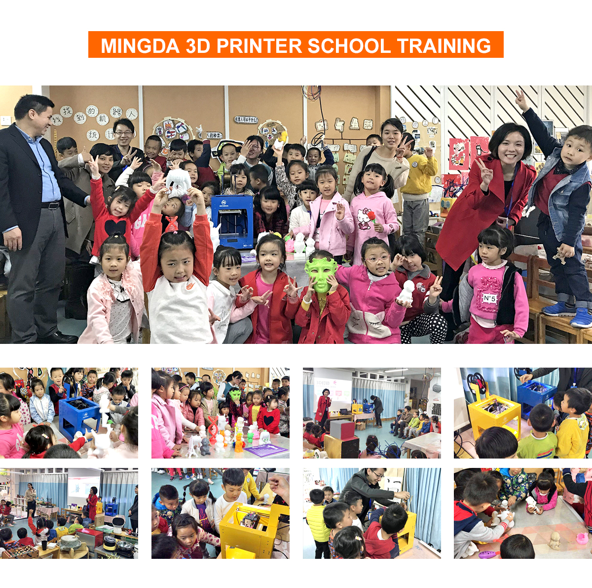 教育行业(图1) 教育行业(图1)