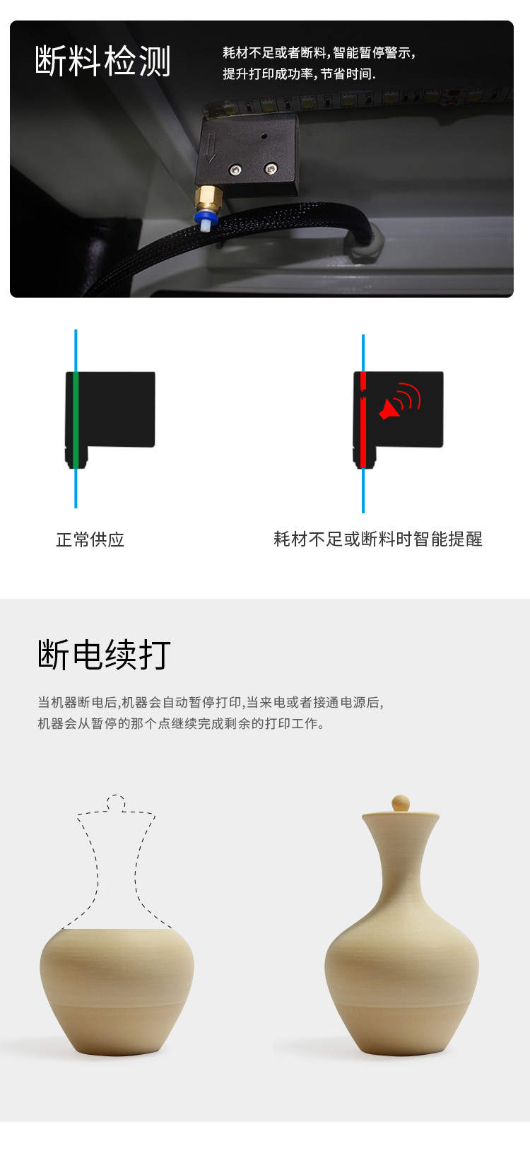 2020新款MD-4H(图7) 2020新款MD-4H(图7)